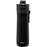 Sports Thermavac Trinkflasche, in 5 Farben, 600 ml